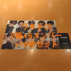 KCON LA 2025 ZB1 ゼベワン 会場 ラキドロ トレカ 9種 セット ZB1 ゼベワン Ascend ラキドロ トレカ 2種×5メンバー 10種コンプ