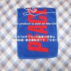 Item thumbnail for item 2c8336c1-96a4-4032-9a8e-c11241671d49