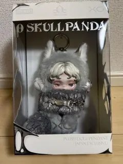 SKULLPANDA XG ペンダント 日本限定