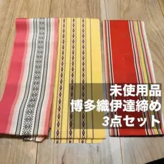 Item thumbnail for item 39c494f0-b176-412b-90cd-666482cdd42b