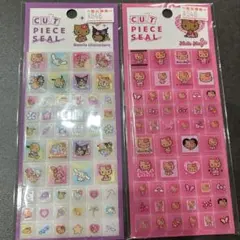 正規品　タイルシール　サンリオ　日焼けキティ