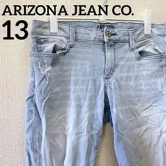 希少✨️アリゾナジーンズ【13】ダメージジーンズ ライトブルー ストレッチデニム