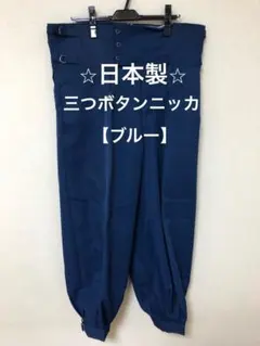 Item thumbnail for item d31188b2-3a4d-433c-9bfe-238cbd90835a