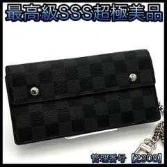 Item thumbnail for item e35ec00e-db0d-42c2-9e5b-8702bc96fc5d