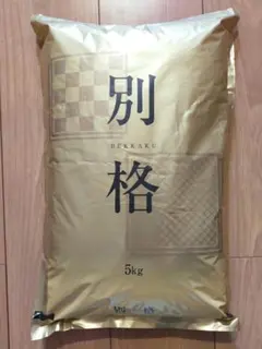 別格 コシヒカリ無洗米10kg（5kgx2袋）のサムネイル