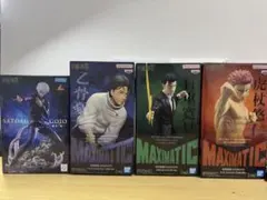 MAXIMATIC 呪術廻戦 フィギュアセット