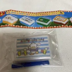 サンリオ ペックル ミニランチBOX キーホルダー ガチャガチャ C