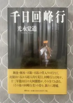 marika様 リクエスト 3点 まとめ商品