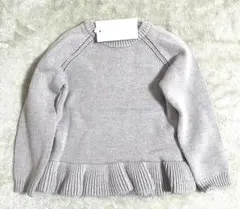 「新品未使用」 JAMIE KAY ラベンダー フリル裾セーター 80cm