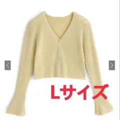 GRL スリットフレアスリーブニットカーディガン ショート丈 イエロー Lサイズ