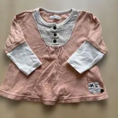 Item thumbnail for item f30d6914-f24d-4c2d-bf0a-f76ec27c3bfa