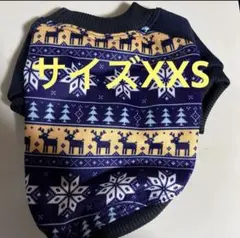 Item thumbnail for item 4cbe2a56-2116-406a-b682-86dad4e4ae80