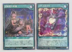 Item thumbnail for item 15f04f0f-6f7b-4ad0-81ef-6912013b52fb