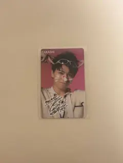 超特急 タカシ AwAAwAトレカ 特典