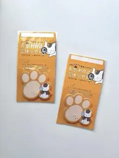 Item thumbnail for item 0b7ad234-6195-4675-b7c9-c7ed5c8ff8e3