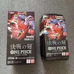 ワンピースカードゲーム 決戦の刻未開封box神の島の冒険 受け継がれる