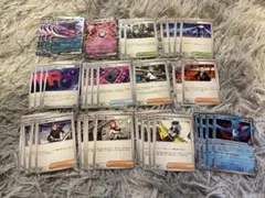 ロケット団のデッキパーツ