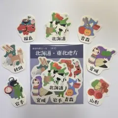 ごりら様 リクエスト 3点 まとめ商品