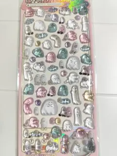 bake様 リクエスト 2点 まとめ商品