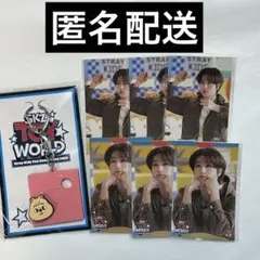 スキズ　straykids ハンジソン　ハン　FCくじ　ペンミ