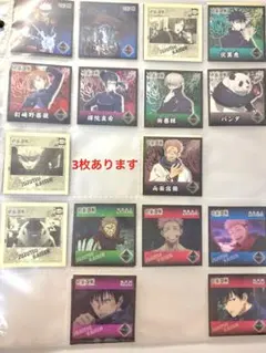 Item thumbnail for item f248baa2-8aca-40e2-b5fe-8b093f3ce806