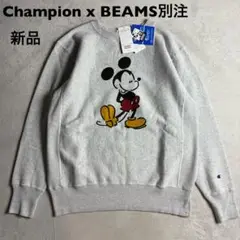 champion×BEAMS×yu nagaba×ミッキー別注　リバースウィーブ