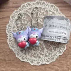 Sanrio クロミ　ナーススイングマスコット×2