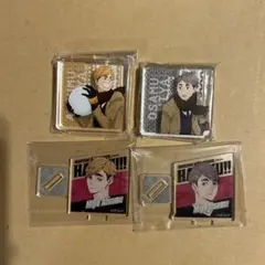 ハイキュー 宮侑 宮治