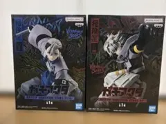 Item thumbnail for item 0da14b4d-4af8-4b9d-884a-8d6b7845b13b