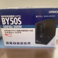 BY50S OMRON 無停電電源装置UPS