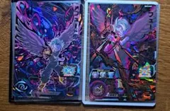 スーパードラゴンボールヒーローズ　フュー:少年期セット