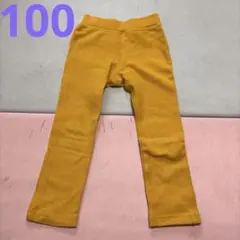【新品未使用】100センチ　マスタード 長ズボン　黄色パンツ