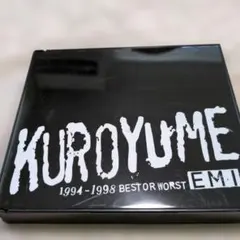 2026年最新】黒夢cdの人気アイテム - メルカリ