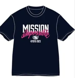 2025年最新】京都大作戦の人気アイテム - メルカリ