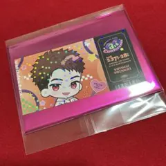 Item thumbnail for item 7a456132-4091-4769-b397-619abbc20f94