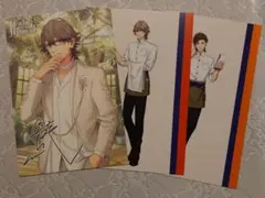 うたプリ★スイパラ★ガーデン★特典★鳳瑛一★桐生院ヴァン