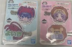 ブルーロック きゅるぽっぷん アクリル前髪クリップ アニマル着ぐるみ　玲王　潔