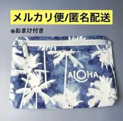 ALOHA collection スモールポーチ アロハコレクション Smallのサムネイル