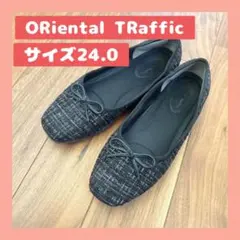 ORiental TRaffic チェック　ツイード　パンプス　サイズ24