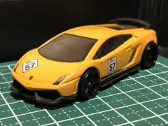 Item thumbnail for item 3d7bcd9e-a3ab-4c76-bf84-4ff0115840b7