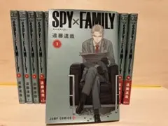 SPY×FAMILY 全16巻セット