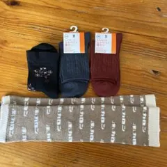 【新品未使用品】レディース靴下３点ホカロンレッグウォーマーセット