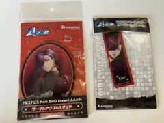 アルゴナビス GYROAXIA 美園礼音　グッズ　2点セット