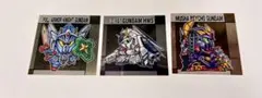 元祖SDガンダムスナックⅡ　シール3枚セット まとめ売り