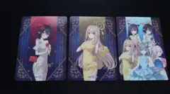 ブルーアーカイブ トレーディングカード 未開封 34枚まとめセット Amazon.co.jp: NABEN ブルーアーカイブ トレカ カード フォトカード