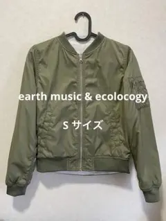 earthmusic&ecolocogyオリーブ&レース　リバーシブルジャケット
