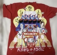 もくもく様 リクエスト 3点 まとめ商品