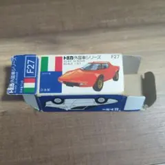 2026年最新】トミカ ランチア ストラトスの人気アイテム - メルカリ