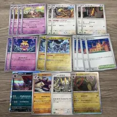 ポケモンカード　ヤドキング　ひらめきチャレンジデッキパーツセット ③