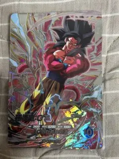 ドラゴンボールスーパーダイバーズ　9弾 孫悟空gt sec シークレット